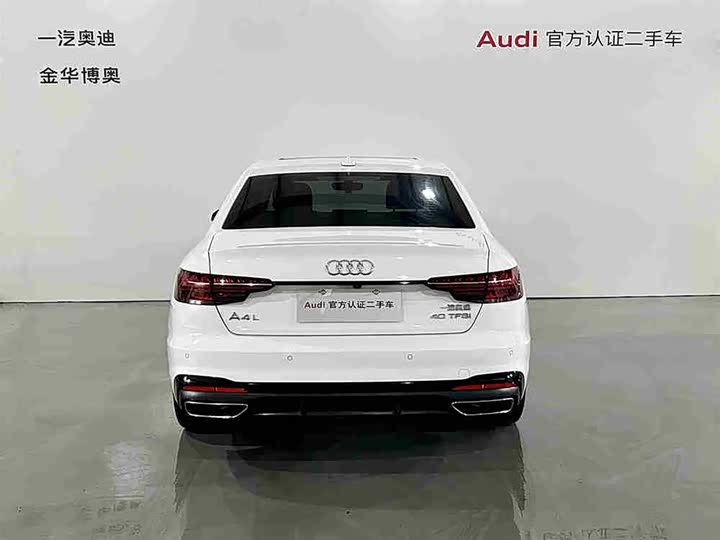 Audi A4L 2025 2025款 200万辆悦享版 40 TFSI 豪华动感型