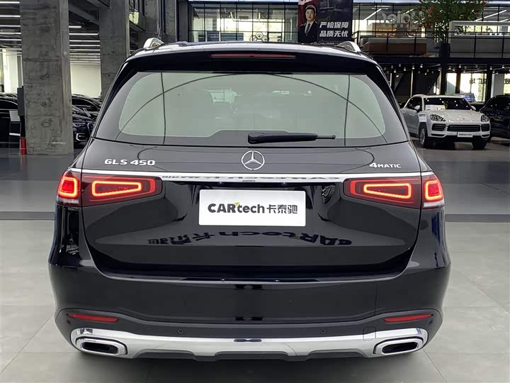 Фото 3 - Mercedes-Benz GLS-Class