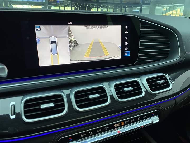 Фото 9 - Mercedes-Benz GLS-Class