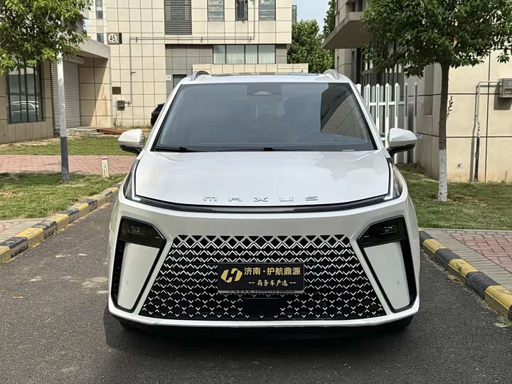 2024 Maxus G70