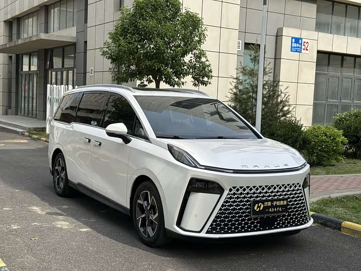 2024 Maxus G70