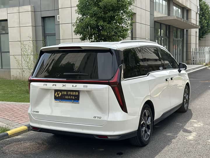 2024 Maxus G70