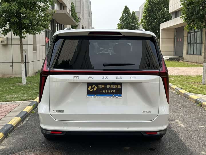2024 Maxus G70