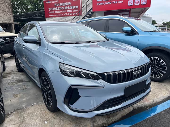 Geely Binrui 2024 2024款 缤瑞COOL 1.5T DCT龙腾版
