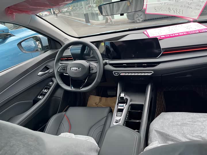 Geely Binrui 2024 2024款 缤瑞COOL 1.5T DCT龙腾版