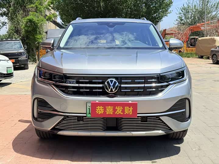 2023 Volkswagen Tayron GTE Hybrid