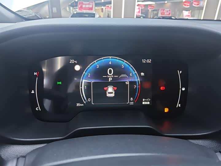 Toyota Frontlander 2026 2026款 2.0L CVT舒适版