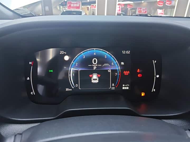 Toyota Frontlander 2026 2026款 2.0L CVT舒适版