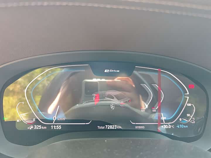 Фото 5 - BMW 5 Series Hybrid