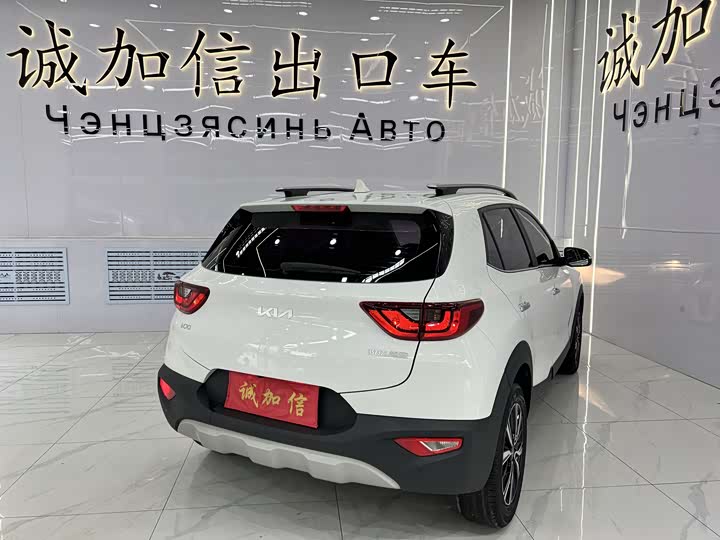 Kia KX1 2021 2021款 1.4L 自动趣享版