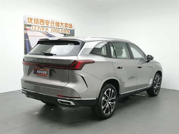 2023 Roewe RX9