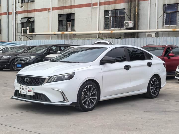 Geely Binrui 2021 2021款 1.4T CVT亚运版