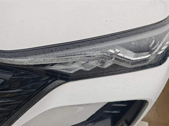 Zdjęcie 5 - Changan CS75 Plus