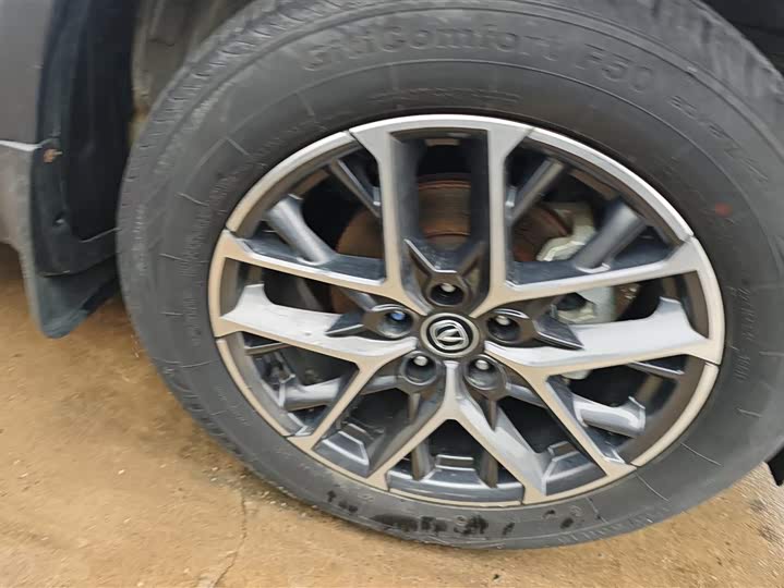 Zdjęcie 6 - Changan CS75 Plus