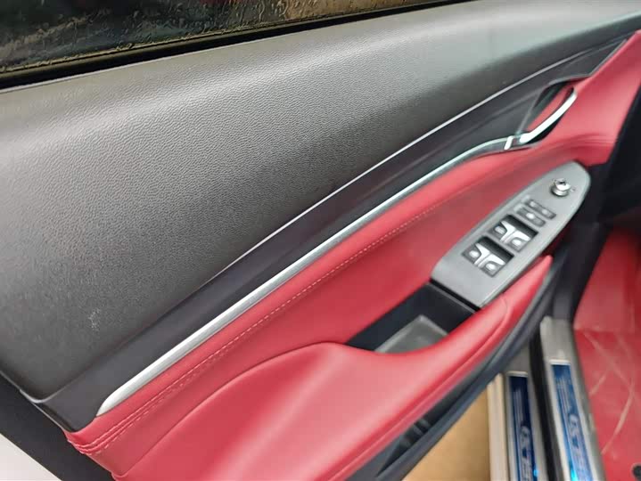 Zdjęcie 7 - Changan CS75 Plus