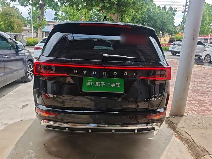 Hyundai Custo 2024 2024款 270TGDi TOP 智爱旗舰版