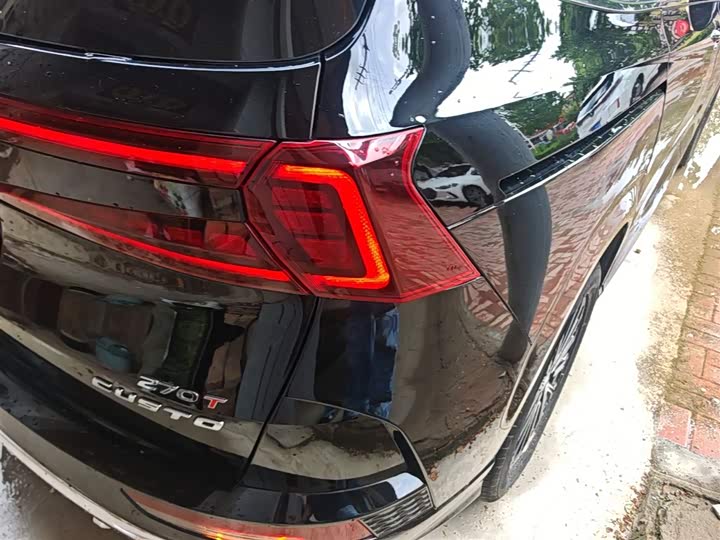 Hyundai Custo 2024 2024款 270TGDi TOP 智爱旗舰版