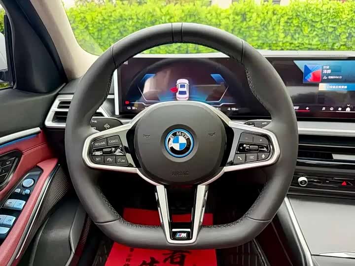 Zdjęcie 4 - BMW i3