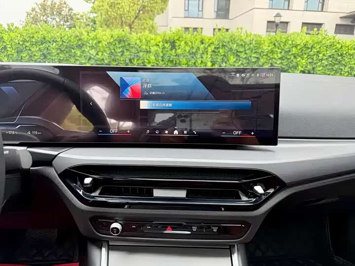 Zdjęcie 5 - BMW i3