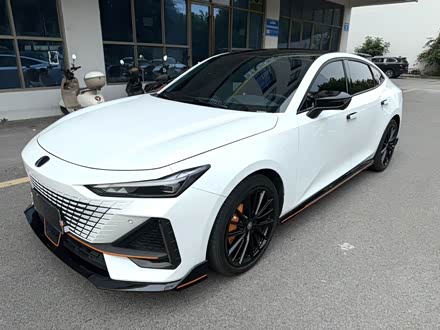 Zdjęcie 1 - Changan UNI-V