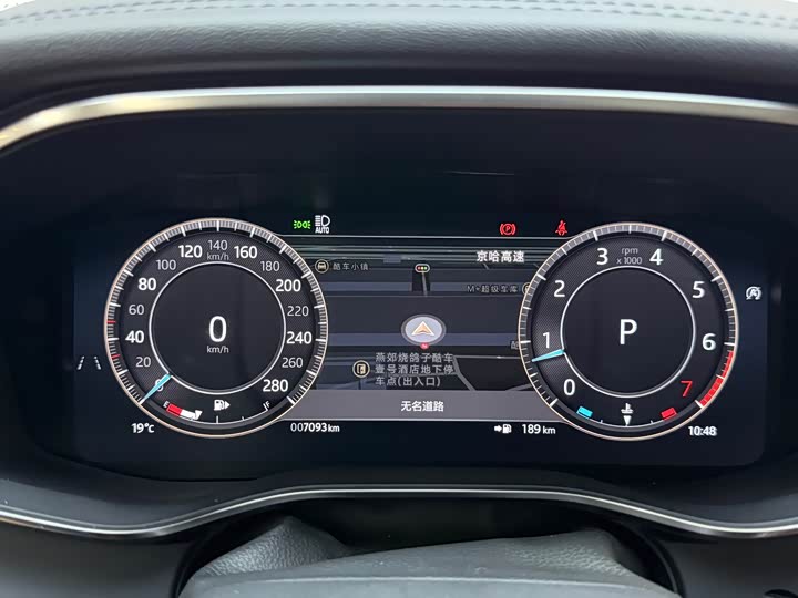 Jaguar XF L 2025 2025款 2.0T P250 两驱尊享豪华版