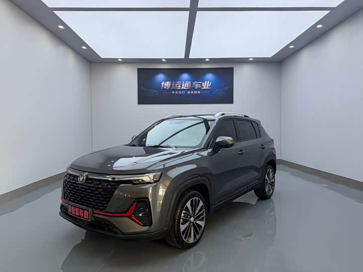 Changan CS35 Plus 2021 2021款 蓝鲸NE 1.4T DCT尊贵型
