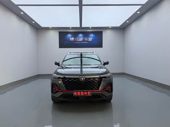 Changan CS35 Plus 2021 2021款 蓝鲸NE 1.4T DCT尊贵型