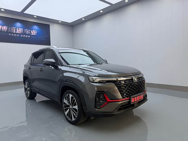 Changan CS35 Plus 2021 2021款 蓝鲸NE 1.4T DCT尊贵型