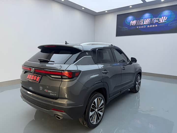 Changan CS35 Plus 2021 2021款 蓝鲸NE 1.4T DCT尊贵型