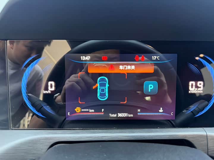 Changan CS35 Plus 2021 2021款 蓝鲸NE 1.4T DCT尊贵型