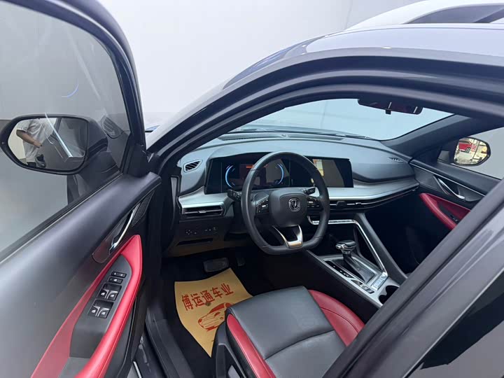 Changan CS35 Plus 2021 2021款 蓝鲸NE 1.4T DCT尊贵型