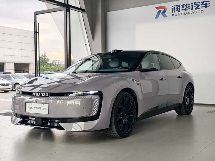2026 Audi × SAIC E5 Sportback