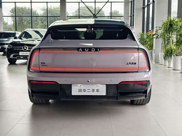 2026 Audi × SAIC E5 Sportback