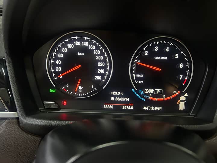 Фото 9 - BMW X1