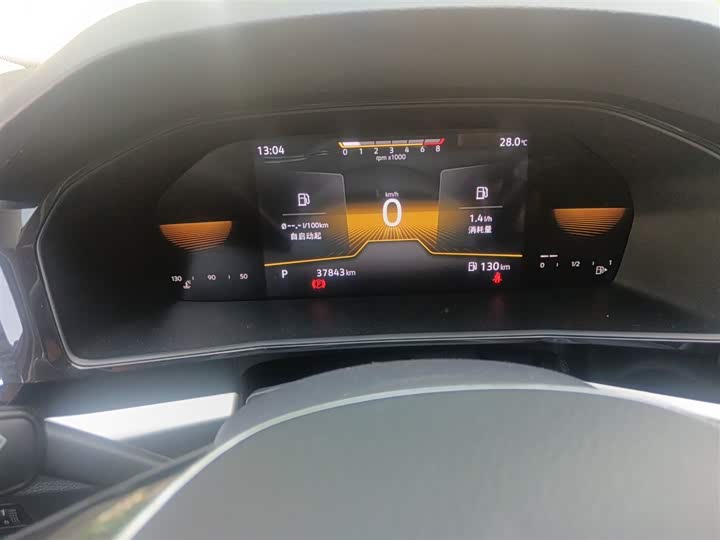 Volkswagen Lavida 2021 2021款 1.5L 自动舒适版