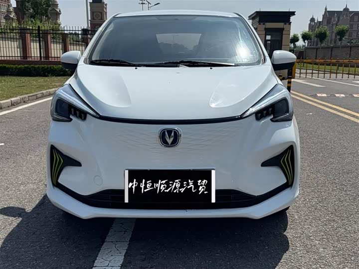 Changan BenBen E-Star 2022 2022款 清心版 多彩款 磷酸铁锂