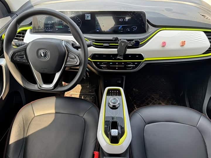 Changan BenBen E-Star 2022 2022款 清心版 多彩款 磷酸铁锂