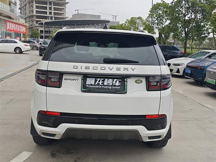 Land Rover Discovery Sport Hybrid 2022 2022款 P300e 性能科技版