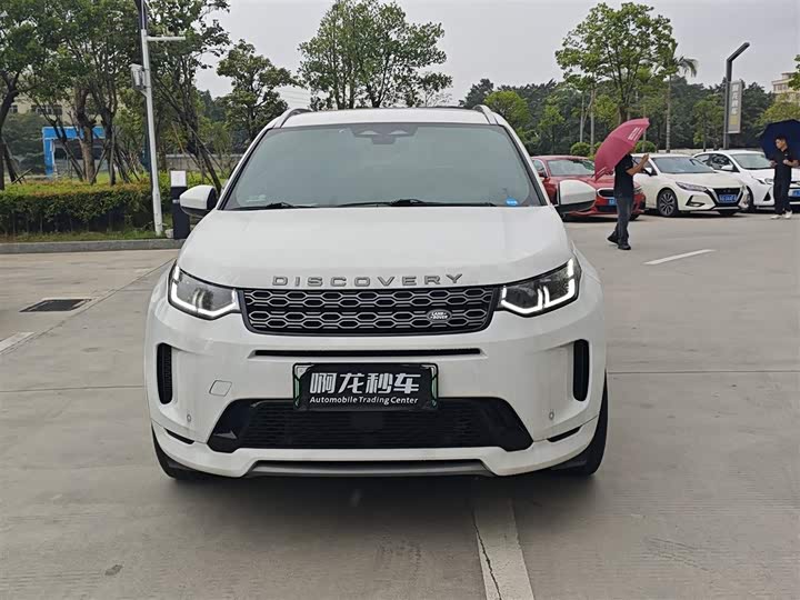 Land Rover Discovery Sport Hybrid 2022 2022款 P300e 性能科技版