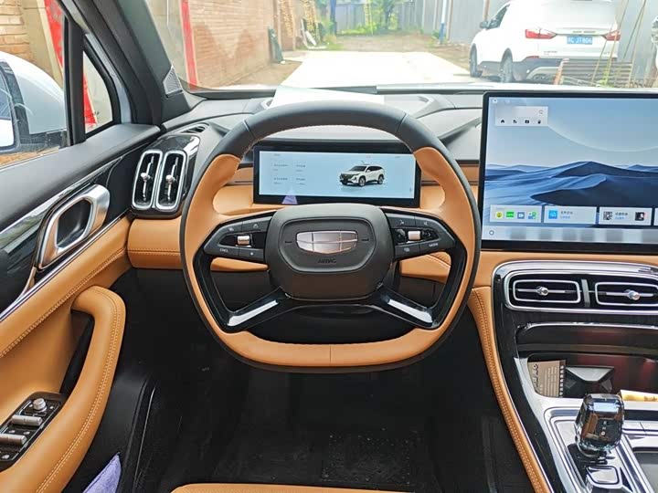 Фото 7 - Geely Atlas L