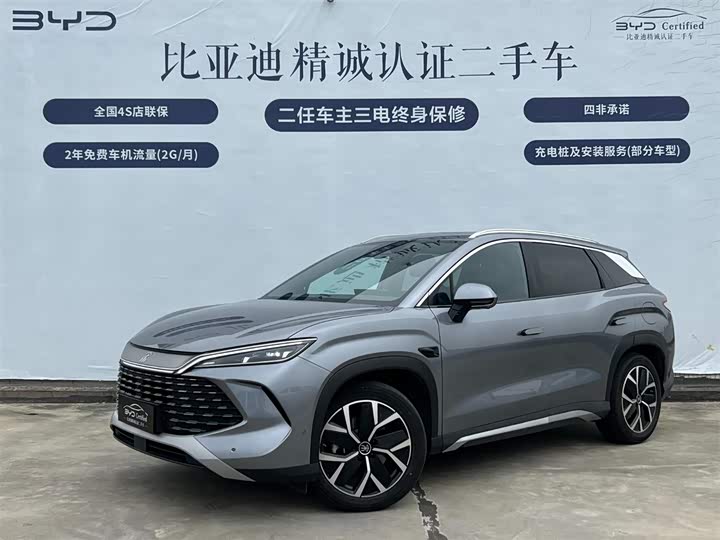 BYD Song L DM-i Hybrid 2025 2025款 智驾版 160km 卓越型