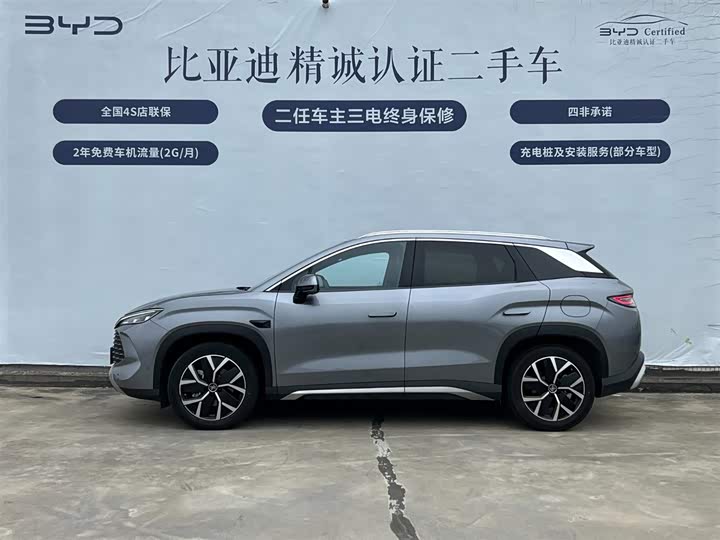 BYD Song L DM-i Hybrid 2025 2025款 智驾版 160km 卓越型