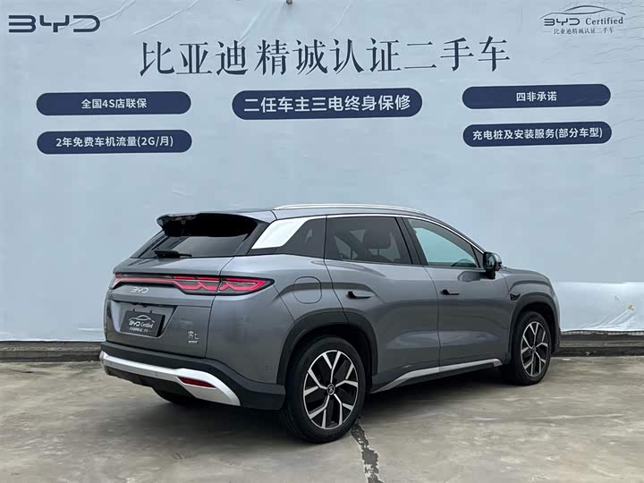 BYD Song L DM-i Hybrid 2025 2025款 智驾版 160km 卓越型