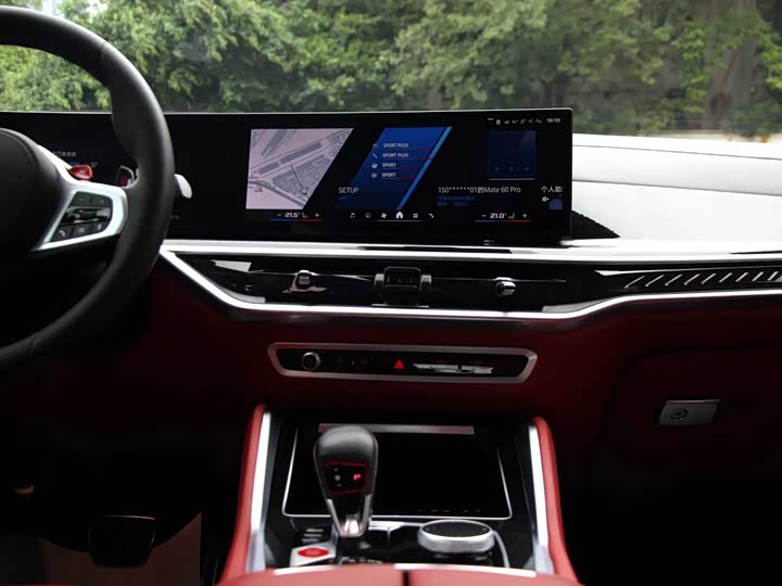BMW X5 M 2023 2023款 X5 M 雷霆版