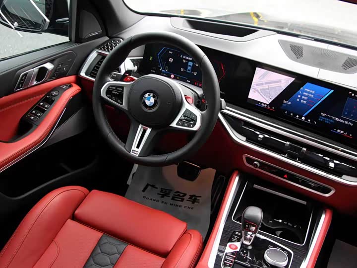 BMW X5 M 2023 2023款 X5 M 雷霆版