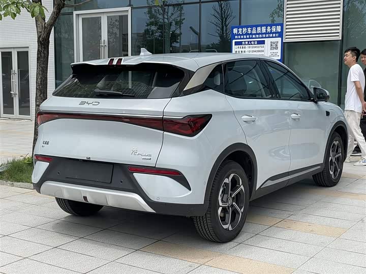 BYD Yuan Plus 2025 2025款 智驾版 430KM 领先型