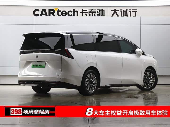 Buick OMPV 2026 2026款 奢享版
