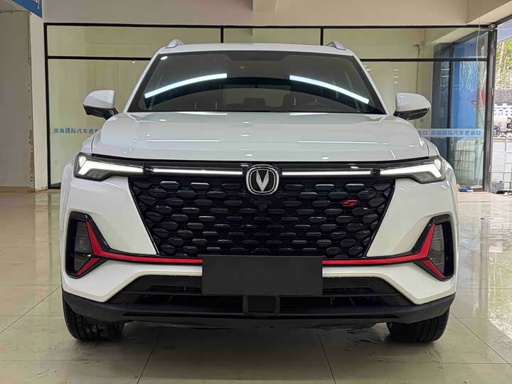 Changan CS35 Plus 2021 2021款 蓝鲸NE 1.4T DCT豪华型