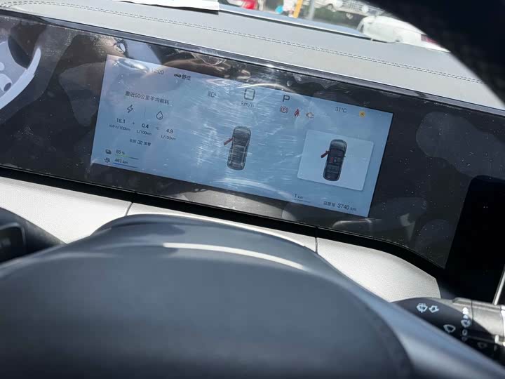 صورة 4 - BYD Song L DM-i Hybrid