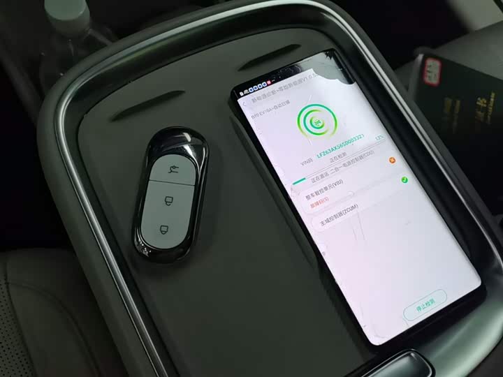 Leapmotor B10 2025 2025款 510悦享版